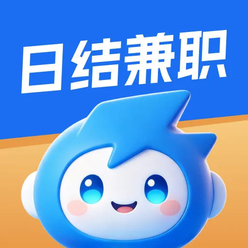 �����ְ2026���°汾v1.0.1 �ٷ�����