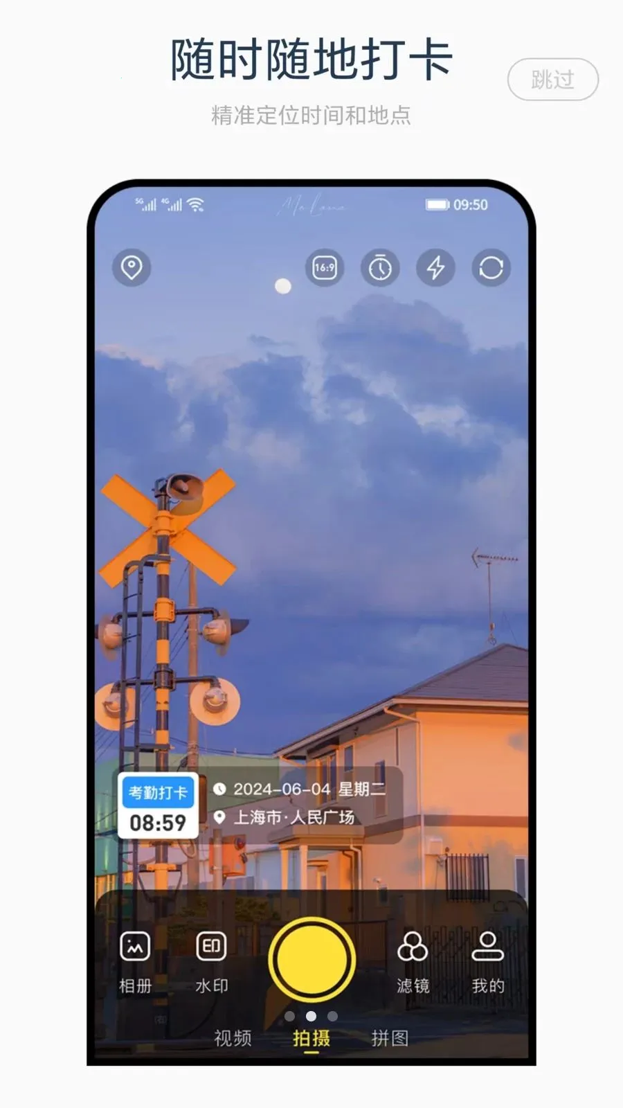 ˮӡ������(ˮӡ����¹���)v1.0 ��Ѱ�