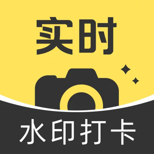 ˮӡ������(ˮӡ����¹���)v1.0 ��Ѱ�