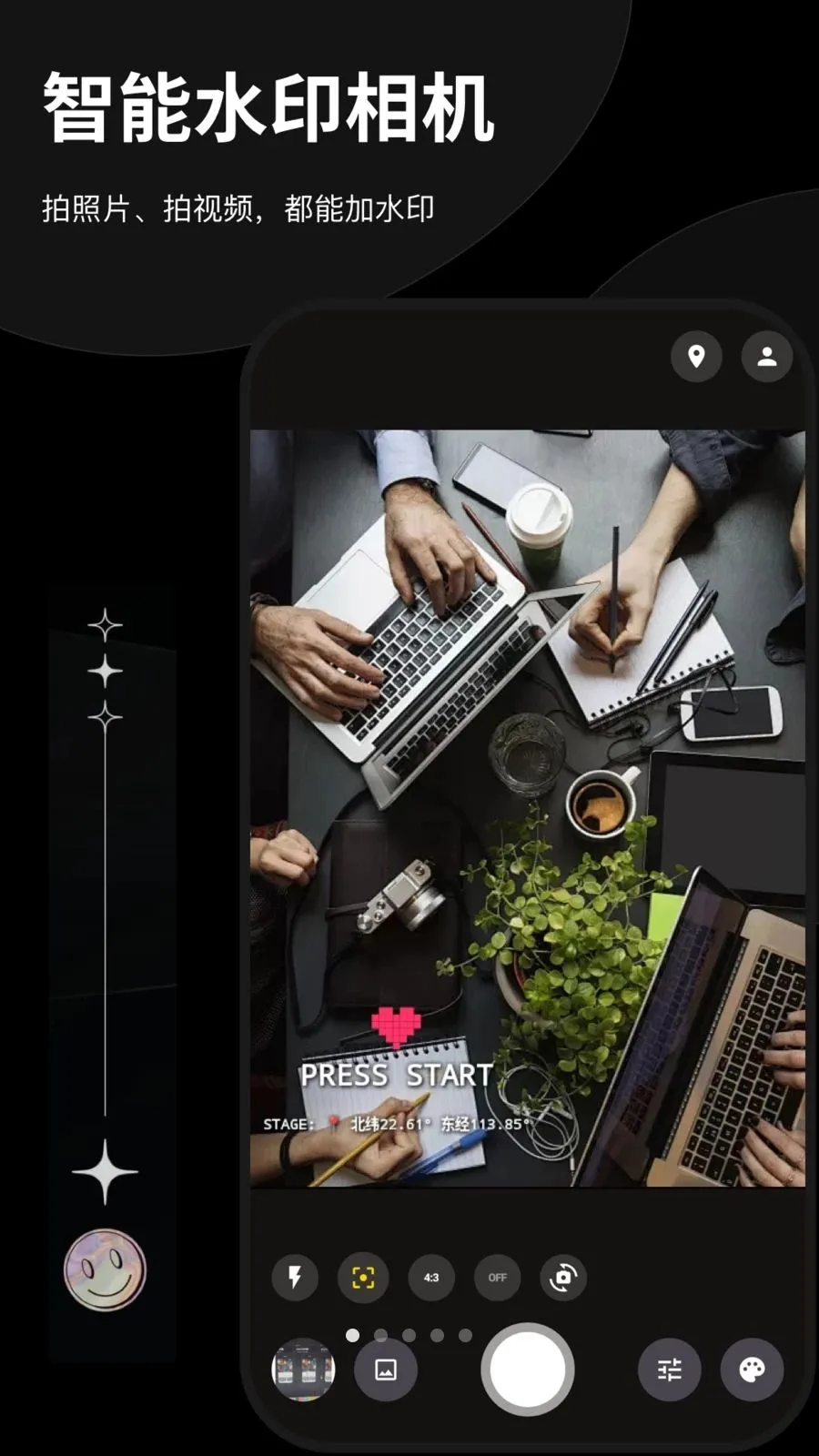 Today����ˮӡ���(רҵʱ�����)v1.0.0 ��Ѱ�