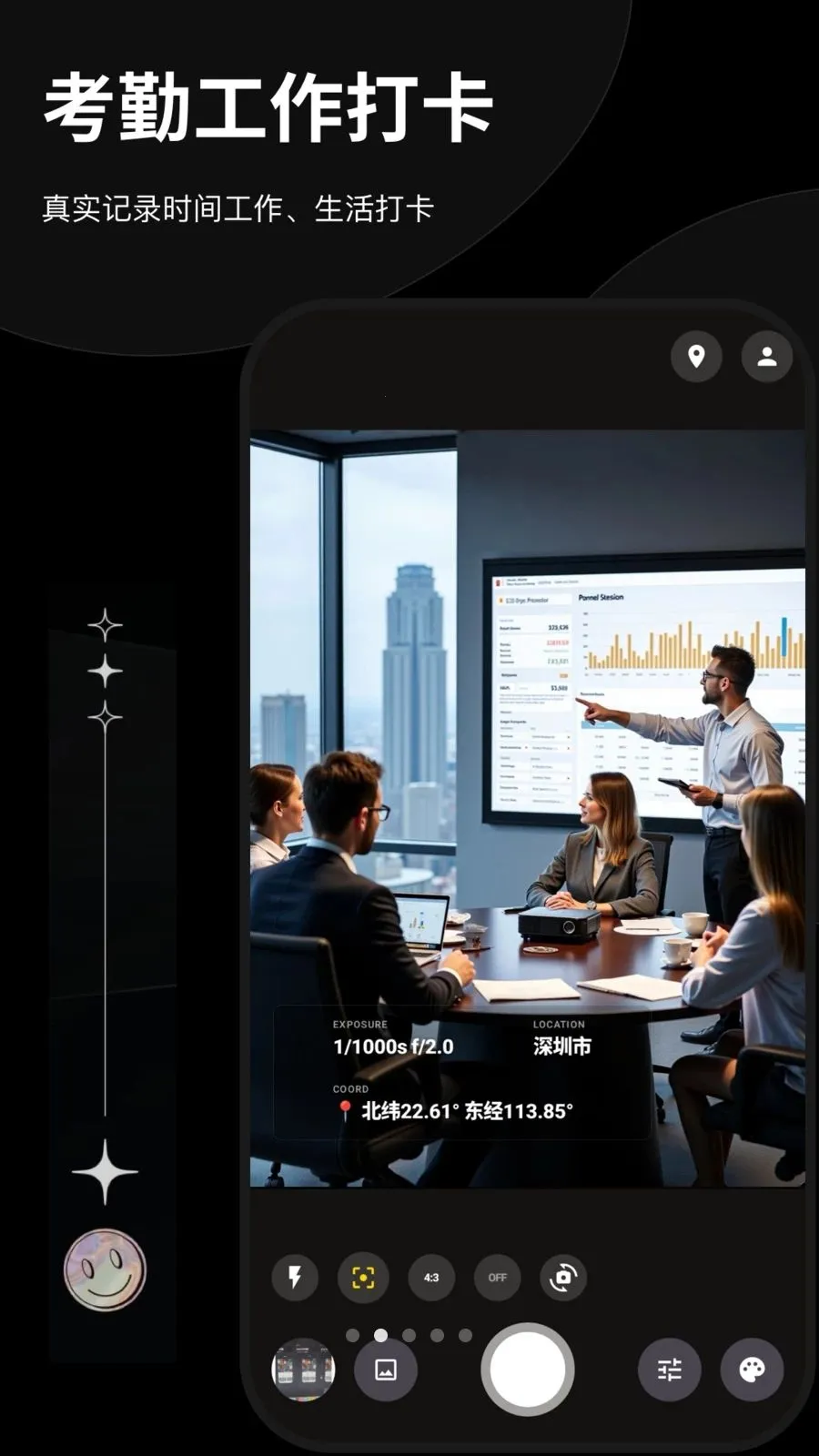 Today����ˮӡ���(רҵʱ�����)v1.0.0 ��Ѱ�