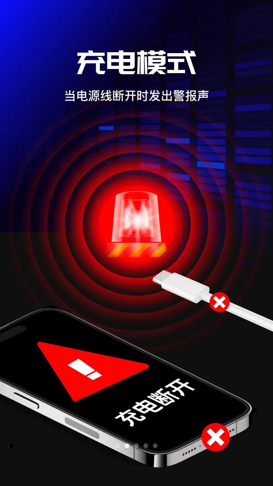 �ֻ�����������(�ֻ���������)vO4.0 �ֻ���