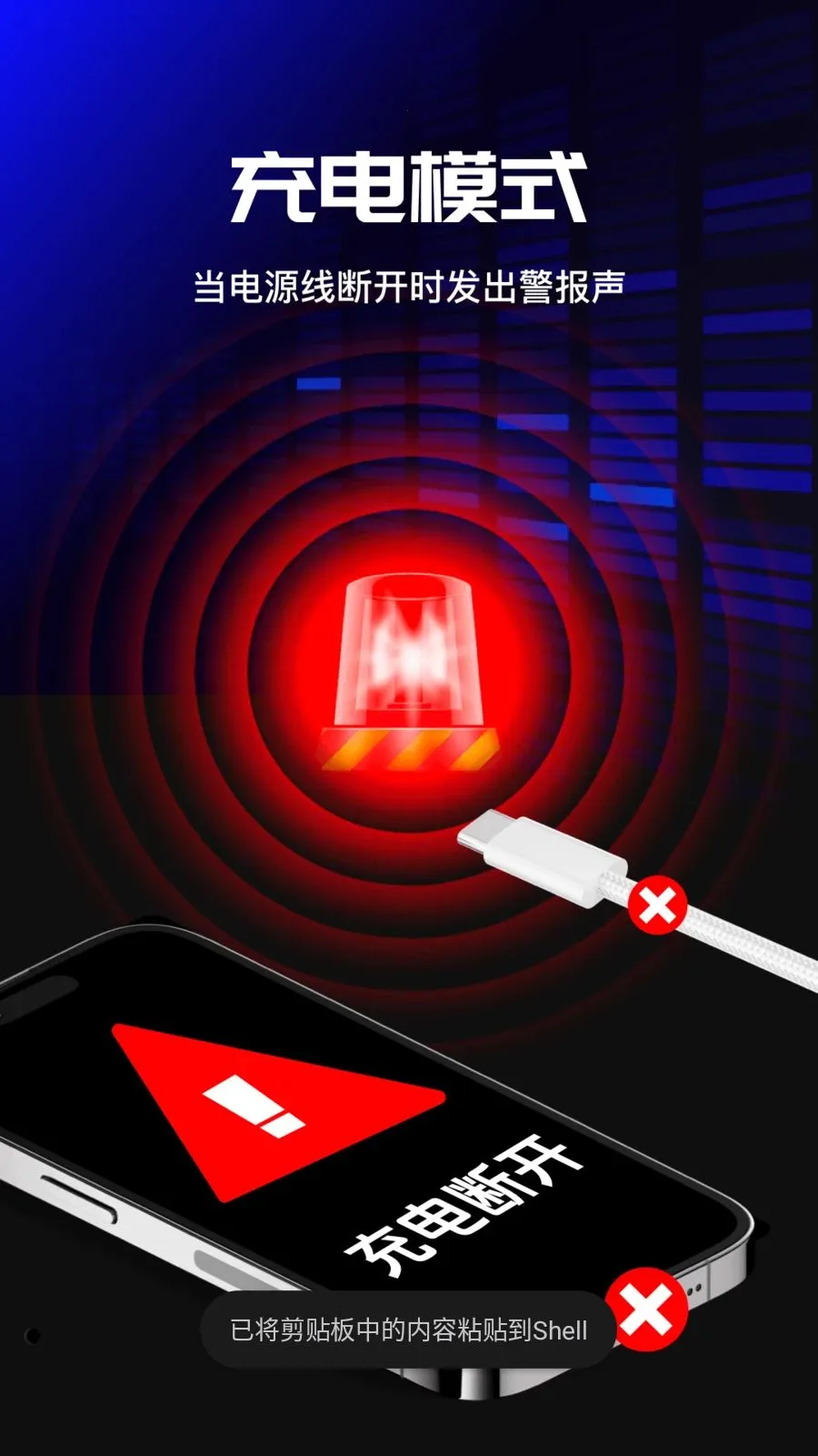 �ֻ�����������(�ֻ���������)vO4.0 �ֻ���