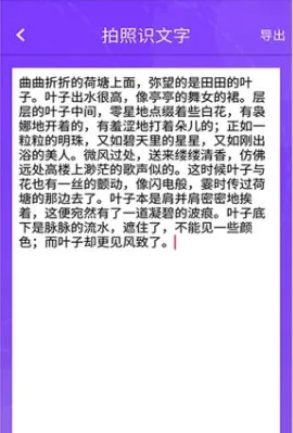 ����ʶ����(����ʶ�𹤾�)