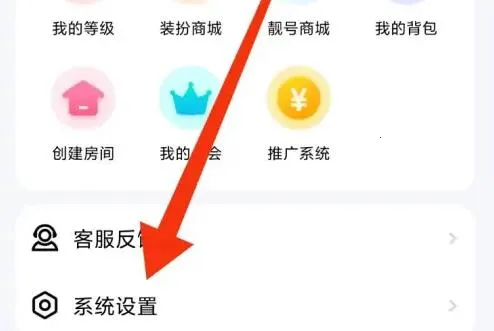 �������������ֻ���