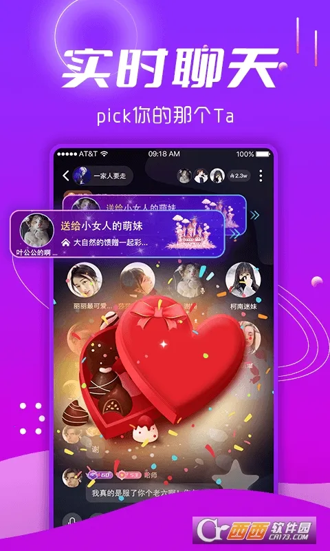 �������������ֻ���v1.0.0 �ٷ�����