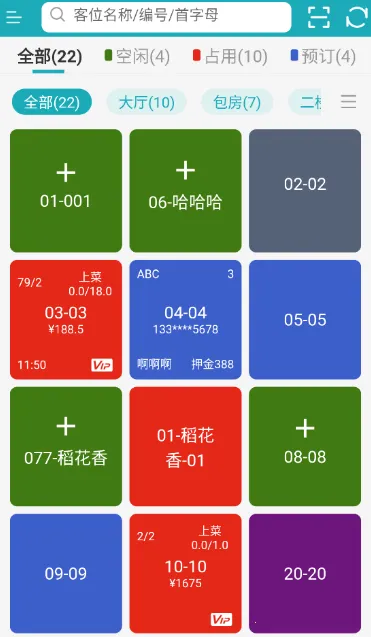 �ƶ���̨Pro2026���°汾