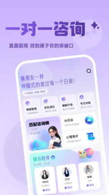 �����Ͻ���2026���°汾v3.7.8 ��Ѱ�