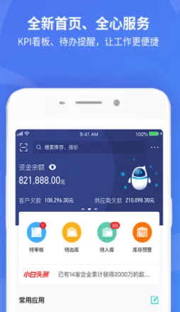 ��������Ʊ�׼��2026���°汾