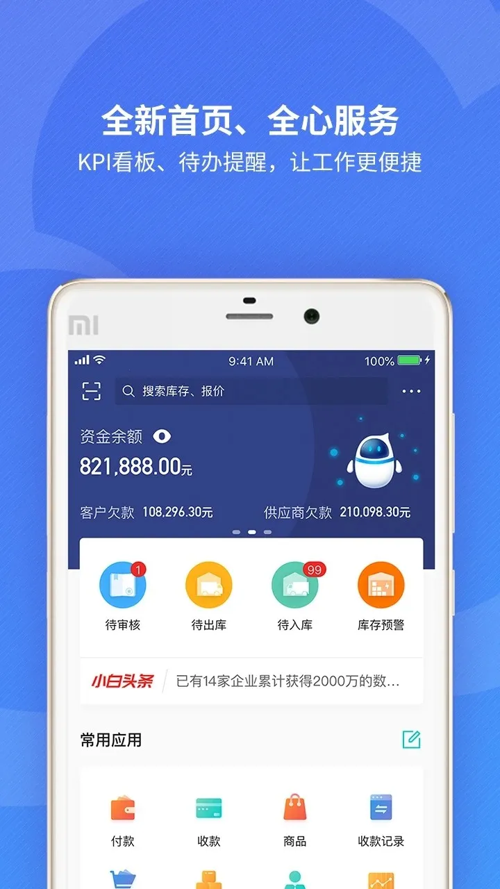 ��������Ʊ�׼��2026���°汾