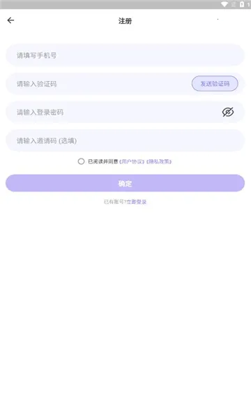 Ԫ���������ֻ���v1.9.0 �ֻ���