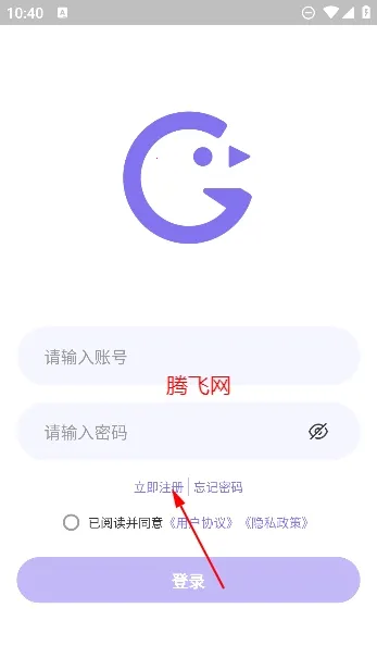 Ԫ���������ֻ���