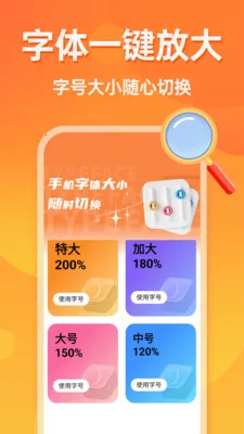 �൵�ֺŵ�����(���ֶ๦�ܹ���)v1.0.0 ��׿��