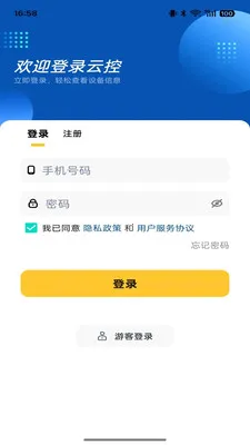 �ƶ��ƿ�(��������������)v1.0.18 ��Ѱ�