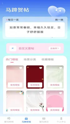 ����������(�����ȡ����)v1.0.1 �ٷ�����