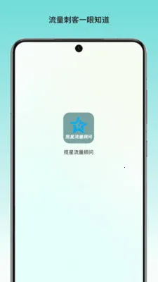 �����������������ֻ���v1.0 �ٷ�����