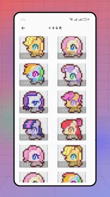 ����������(����Ϳɫƴ������)v1.0.0 �ֻ���