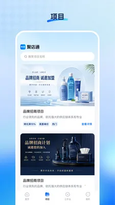 �۵�ͨ2026���°汾v26.04.24 �ٷ�����