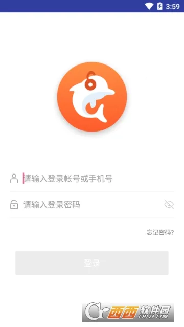 Ӣ��AI��˵(Ӣ��ѧϰƽ̨)v1.2.26 ��׿��