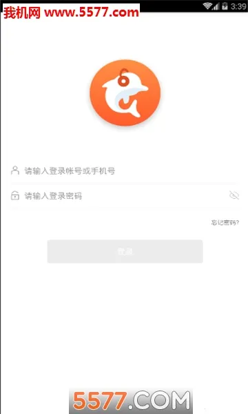 Ӣ��AI��˵(Ӣ��ѧϰƽ̨)v1.2.26 ��׿��