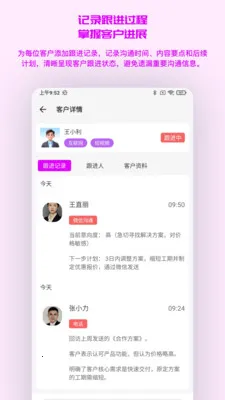 ܿ����2026�ٷ����°汾v1.0.7 �ֻ���