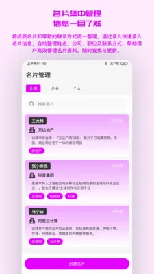 ܿ����2026�ٷ����°汾v1.0.7 �ֻ���