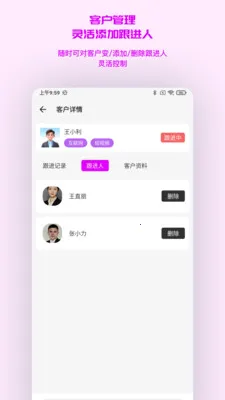 ܿ����2026�ٷ����°汾v1.0.7 �ֻ���