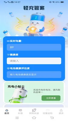 ����кñ�2026�ٷ����°汾v6.7.7.5 ��Ѱ�