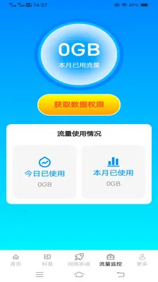 ����кñ�2026�ٷ����°汾v6.7.7.5 ��Ѱ�