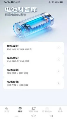 ����кñ�2026�ٷ����°汾v6.7.7.5 ��Ѱ�