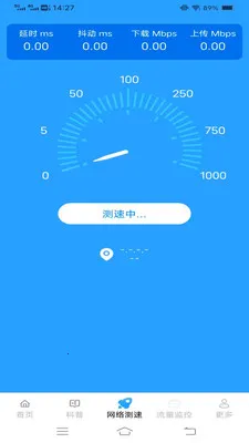 ����кñ�2026�ٷ����°汾v6.7.7.5 ��Ѱ�