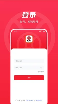 �̾��ư�׿���ֻ���v1.0.8 ��׿��