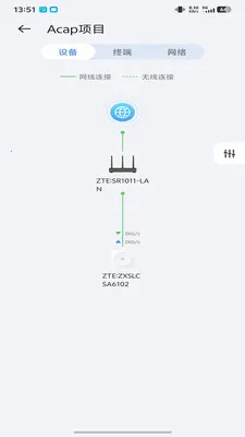 ICampus(��ҵ�������Ӧ��)v1.0.26033001.0 �ֻ���