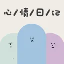 �����ռ���ʼ�2026���°汾v1.0.1 �ٷ�����