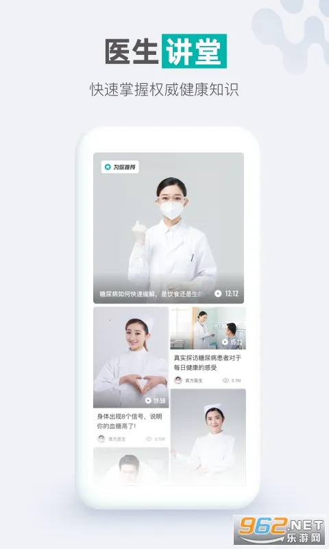 ÿ�ս���2026���°汾v1.2.3 �ֻ���