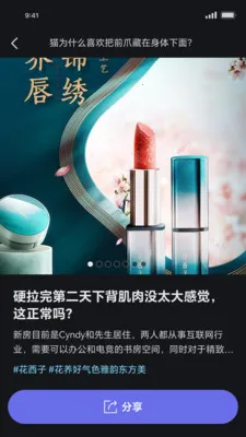 ���˽�����2026�ٷ����°汾v1.1.17 �ֻ���