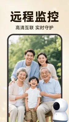 �ֻ��ƶ�Զ�̿���(��ذ���ƽ̨)v3.5.7.6 ��׿��