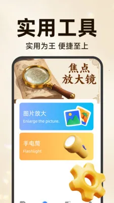 �ֻ��ƶ�Զ�̿���(��ذ���ƽ̨)v3.5.7.6 ��׿��