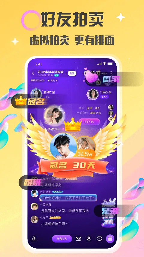 �������2026�ٷ����°汾