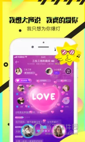 �������2026�ٷ����°汾