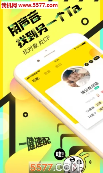 �������2026�ٷ����°汾v5.15.0(c4.12.0) �ֻ���