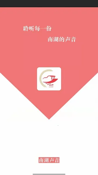 �Ϻ�������׿���ֻ���