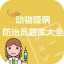 �����߲�����Ա����ȫ2026�ٷ����°汾v1.1.2 �ٷ����� 