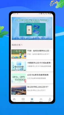 �˳���һ������(����ʵʱ��ѯ)v1.0 �ٷ�����