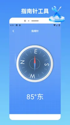 akppurepro2026���°汾v1.2 ��׿��