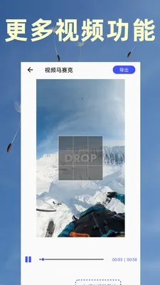 ��Ƶת������ȡ2026���°汾v9 ��Ѱ�