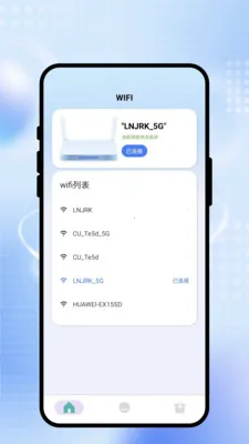 ˲����WiFi2026�ٷ����°汾v2.0.1 ��Ѱ�