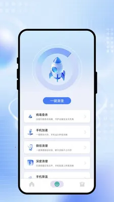 ˲����WiFi2026�ٷ����°汾v2.0.1 ��Ѱ�