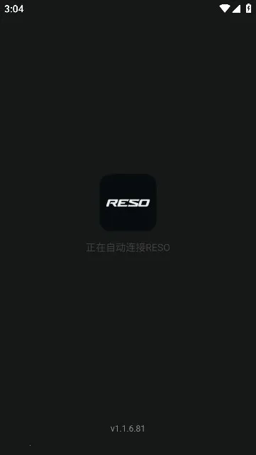 reso link(Ħ�г�����Ӧ��)v2.9.1 �ֻ���