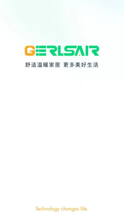 Gerlsair�����ֻ���v1.2.7 �ٷ�����